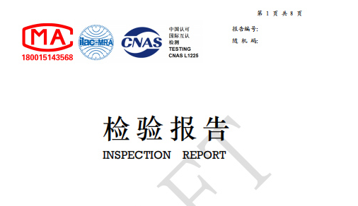 ASTM D3703-2007(2012)航空渦輪燃料、汽油和柴油過氧化值試驗方法