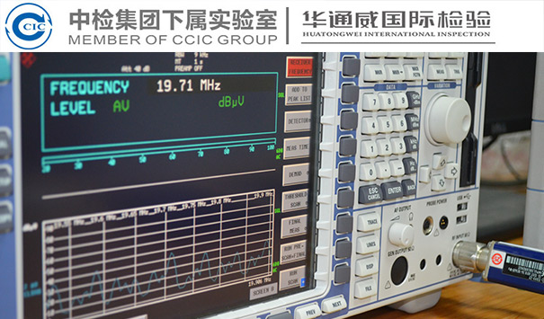 LoRa全球測試專家