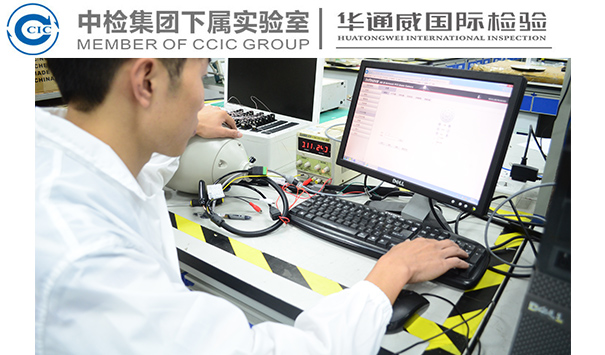 家具漆測試流程