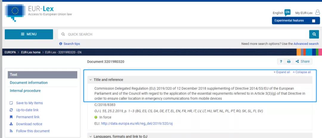 歐盟最新MDCG2021-21修訂版Rev1臨床試驗解讀！